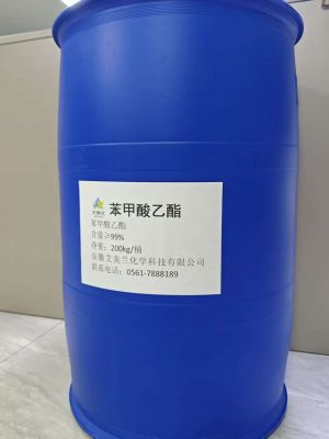 苯甲酸乙酯